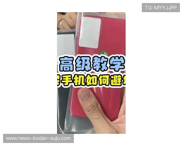 玩球怎么刷流水避坑指南数字高频玩法防骗防封
